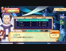ドカポンUP！夢幻のルーレットで仲良く喧嘩してみた。 トゥスクル周辺 Part 6