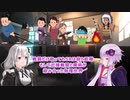 【シャドウランCCDDE番外編】ローパワーから遊ぶシャドウラン【VOICEROID解説】