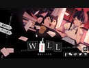 手紙を書き替え運命を変える『WILL: A Wonderful World』実況プレイ