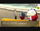 【初見】ペルソナ4 The GOLDEN P4G Part.88【ぼやき実況】