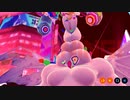 【マジカミ】 第2部 第12章 コンノウザカバベル Part.05