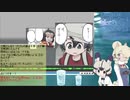 【サブコンテンツちほー】2020/１１/０７第伍拾肆回さぎょうなまほーそー！①ｄ１２