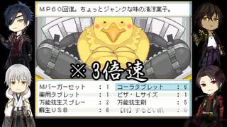 第一部隊が「TOWER_of_HANOI」に挑むpart13【刀剣乱舞偽実況】