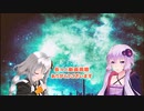 【シャドウランCCDDE番外編】コメント返し回【楽屋裏】