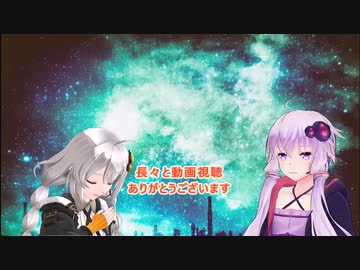 【シャドウランCCDDE番外編】コメント返し回【楽屋裏】