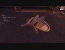 【米は力だ！】天穂のサクナヒメ Part24【実況】