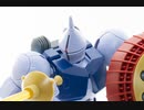 2021フリバ③ グレキャ66 ギャン