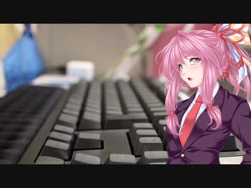 初めてVOICEROID動画を作成した人の日記その6