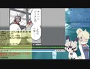 【サブコンテンツちほー】2020/１１/０７第伍拾肆回さぎょうなまほーそー！②ｄ１２