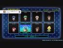 『ザンキゼロ』を65ミリは知ってる俺が実況プレイ(終)