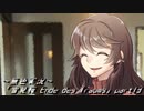 《無色実況》【現代異世界ノベル】「雪見桜 Ende des Traums」part13