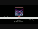 【ガルパ】CQCQ赤速度MAXフル