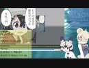 【サブコンテンツちほー】2020/１１/１１第伍拾伍回さぎょうなまほーそー！①ｄ１６