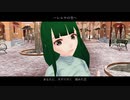 ハレルヤの空へ feat.めろう（Merrow）【NEUTRINO オリジナル曲】