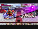 【ミストレ】も～も～もうでる初詣！ VHレイドボス 気絶麻痺毒々