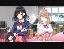 【アイキス】実況動画(13)ウォオオオ!!かわEEE!!!姉妹にいやされるんじャッアア！！