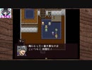 【Part25】心を揺さぶられまくる「四人の王国」を実況する_深刻なメンヘラ化