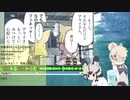 【サブコンテンツちほー】2020/１１/１１第伍拾伍回さぎょうなまほーそー！②ｄ１６