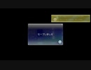 遊びつくしたいピクミン3 デラックス【実況】part49（終）