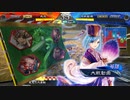 【三国志大戦6】駄君主がケニアで遊ぶそうです1324