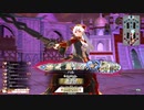 [wlw]楽しいわんだー生活Part.339(ｻﾝﾄﾞ)[CR28]