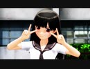 【MMD】ポジティブ・パレード 【鞍掛_Mk1A】