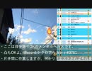 【シクロアルカン】クッキー☆で広がる薬物乱用の輪【フルボキサミン】