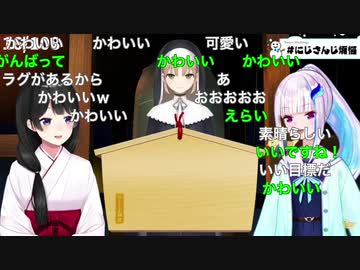 【悲報】シスタークレアさん煩悩が祓えず、不正ツールを使用してしまう