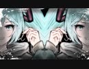 その一瞬~Y.A.K.I.N.I.K.U~【初音ミクNT】