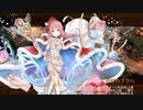 【城プロRE】春を迎えて吉兆芽吹く -絶弐- 難 2人編成 平均Lv48