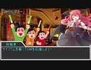 深淵に挑むルーキーズ第2部　14話コメ返し