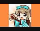 依田芳乃で法螺貝 ぶおー ぶおー ▼