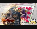 【三国志大戦４】おにいちゃんと呼んで下さい、お願いします。367