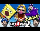 [HOBO BROS]Left 4 Dead 2を実況プレイ PART 3-完結編-