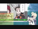 【サブコンテンツちほー】2020/１１/１４第伍拾陸回さぎょうなまほーそー！②ｄ１９