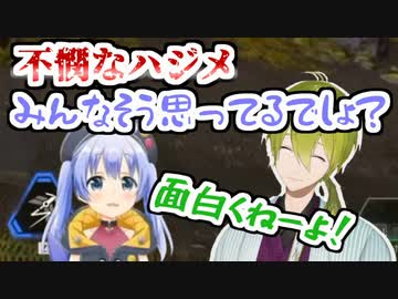 勇気ちひろ「不憫なハジメお兄ちゃんって面白くない？」