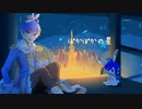 【KAITO_V3】 ぽかぽかの星 (カバー)
