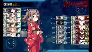 また×17 会社勤めに戻った(?)人が艦これイベをやってみた その７８