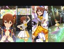 【ミリシタ】春日未来「なんどでも笑おう」【ソロMV(ソロ歌唱編集版)】