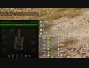 【M53/M55】夢の害悪自走ライフ #1【World of Tanks】
