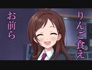 しまラジA総集編 第1回「もういちどここから始めよう」