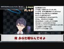 剣持刀也のキレキレお悩みさばき集【剣持が斬る！まとめ】