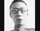 高画質修正版 (不正建国)駄目だね！
