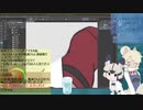 【サブコンテンツちほー】2020/１１/２２第伍拾七回さぎょうなまほーそー！②ｄ２７