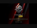 【イスラム国】 Brothers In Blue Mountain 【英語ナシード】