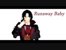 【にじさんじMMD】Runaway Baby【 シェリン・バーガンディ】