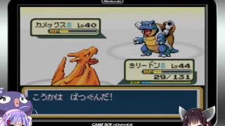 きりットモンスターずんだグリーンpart6【VOICEROID実況】