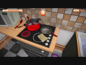 【単発】パン塵と大パン若と白パン【刀剣偽実況】