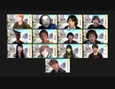 アルティメット人狼 2020年12月放送 人狼ゲーム1戦目
