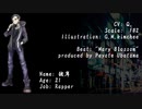 【UTAU】彼岸 配布動画【音源配布】